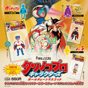 Promotional poster for TATSUNOKO Productions with character illustrations and packaging design. 