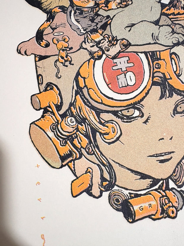 Katsuya Terada - "Hot Pot Girl + Gary the Cat" Risograph (Cream Paper)