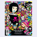 The front cover of the Tokidoki Color Ink Book Special Edition, featuring a busy collage of colorful cartoon characters behind a central black figure with a pink heart-and-skull emblem. Visible text includes 'tokidoki' and 'Color Ink Book Special Edition'.