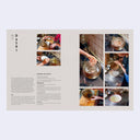 Cookbook page with images and text on making dashi, a traditional Japanese soup stock.