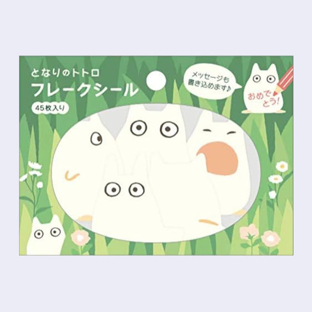 Pack of stickers with a of Chibi Totoros.