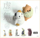 Promotional graphic for Sky Void animal blind box, with 5 different types of animal themed figures.