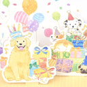 A sheet of watercolor-style die-cut stickers featuring cute dogs, gifts, balloons, and confetti in pastel colors, with one large golden retriever sticker in front and smaller dog-themed stickers around it.