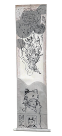 Tall and thin paper scroll with illustration of a dragon, flying down from above. Speech bubble comes out and says "Animals and the World". An androgynous person is at the bottom of the scroll, wearing a helmet with wires coming off of it.