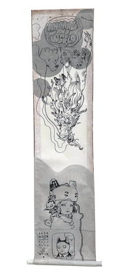 Tall and thin paper scroll with illustration of a dragon, flying down from above. Speech bubble comes out and says "Animals and the World". An androgynous person is at the bottom of the scroll, wearing a helmet with wires coming off of it.