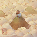 Rakugaki 4 - Alfred Liu - #01