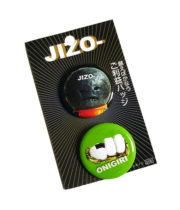 Yukinori Dehara - Button Set (Jizo - Set B)