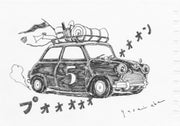 Rakugaki 2 - Yusei Abe - #236