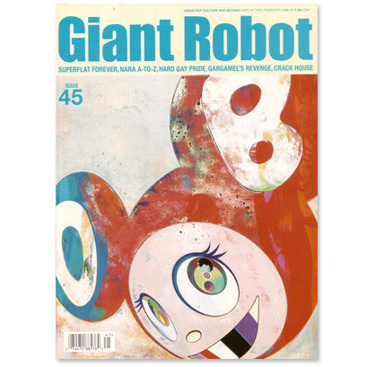 Giant Robot Issue #45 magazine cover, cream cover with a red Murakami DOB character on the cover. "Giant Robot" is written in blue across the top. Listed topics can be read in product description.