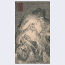 Rakugaki 3 - Alfred Liu - #10