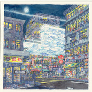 Post-it Show 2020 - Rain Szeto - "Moonfish Trolley"