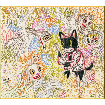 Post-it Show 2021 - Gary Baseman - The Forest (No. 1)