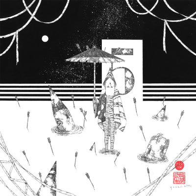 Yusei Abe - Midnight - #15 - "Quiet Night"