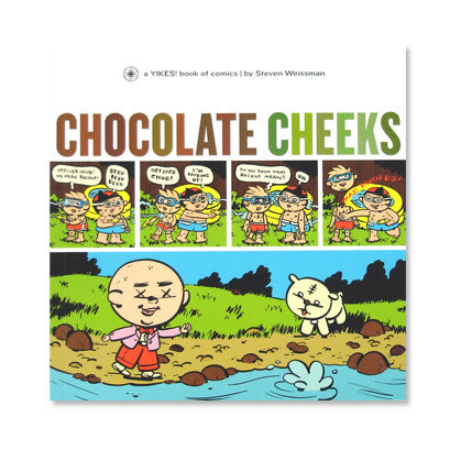 Steven Weissman - Chocolate Cheeks cover, divided comic panel of cartoon children playing in a river.