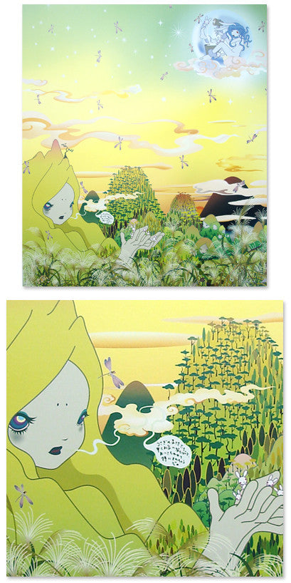 Chiho Aoshima - Yuyake-chan Miss Sunset Print – GiantRobotStore