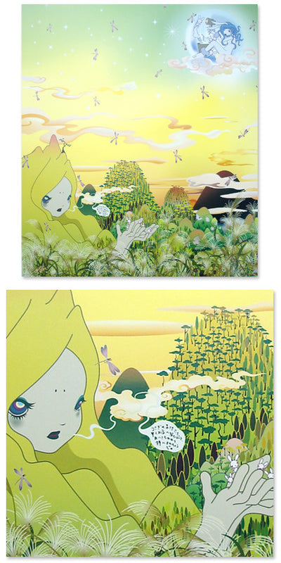 Chiho Aoshima - Yuyake-chan Miss Sunset Print