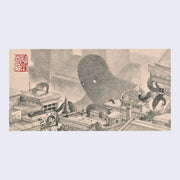 Rakugaki 2 - Alfred Liu - #186