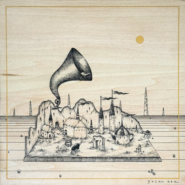 Yusei Abe - Desert Dreaming - #18 - "Utopia II"