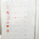 Rakugaki 2 - Rob Sato - #167 - This Price List