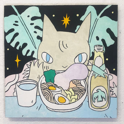 Deth P. Sun - #14 - Cat Eating