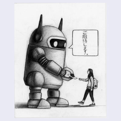 Rakugaki 2 - Elvin Armando - #256