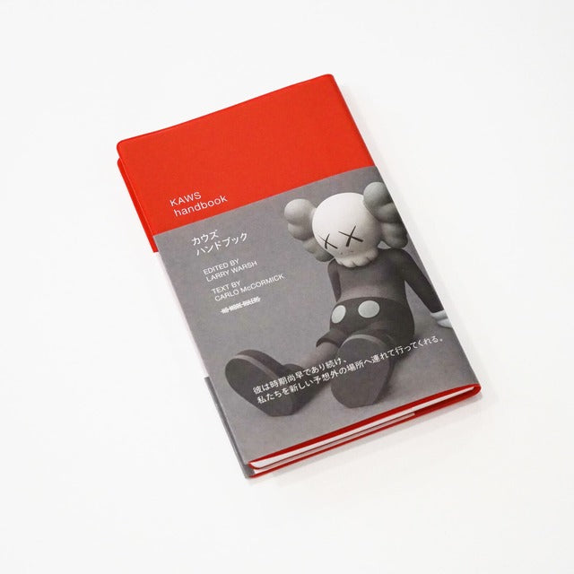 KAWS Handbook (in Japanese) – GiantRobotStore