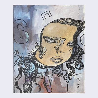 Katsuya Terada - A Girl in the Fog - #25 - Untitled