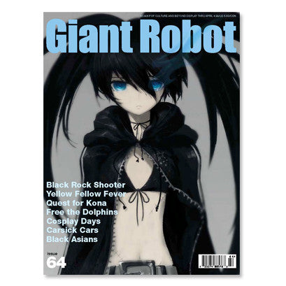 Giant Robot - Issue #64 features an anime themed woman with large black hair that is tied up but the "pig tails" are large in size an cascading down towards her hips. She is wearing a bra type of top with low hanging belt. She is draped by a black coat featuring a mink collar.  Her piercing blue eyes create an air of mystery.