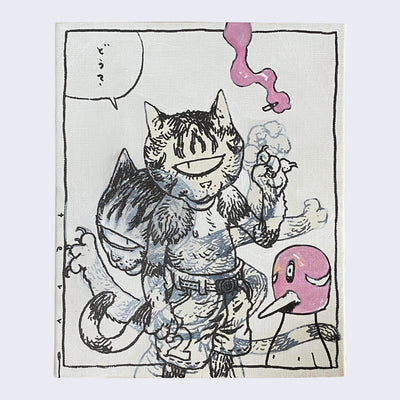 Katsuya Terada - A Girl in the Fog - #26 - Untitled