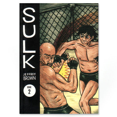 Jeffrey Brown - Sulk #02 Deadly Awesome cover, two men fighting in a boxing ring.