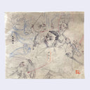 Rakugaki 4 - Mu Pan - #2