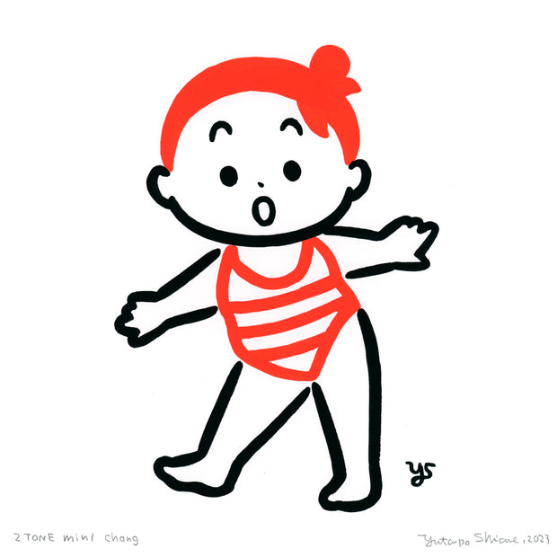 Bold, simplistic line art painting of a small child with red hair in a bun and a one piece red striped bathing suit, she has a surprised look on her face and has her arms stretched out, as if balancing.