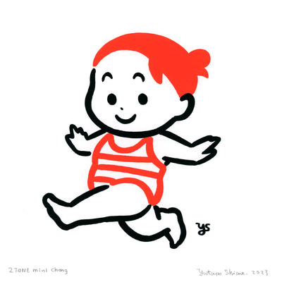 Bold, simplistic line art painting of a small child with red hair in a bun and a one piece red striped bathing suit, she skips along happily.