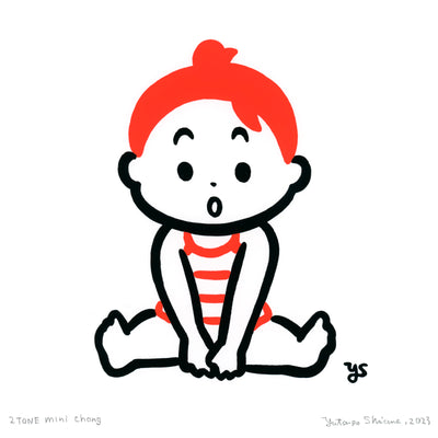 Bold, simplistic line art painting of a small child with red hair in a bun and a one piece red striped bathing suit, she sits on the ground with a surprised expression.