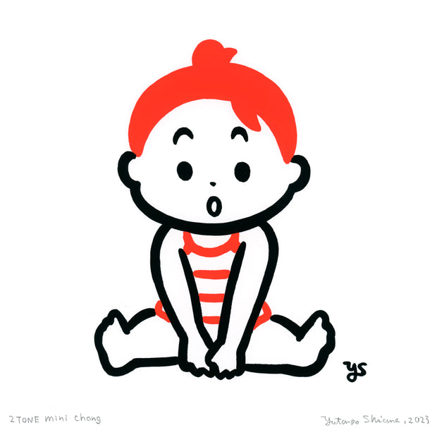 Bold, simplistic line art painting of a small child with red hair in a bun and a one piece red striped bathing suit, she sits on the ground with a surprised expression.