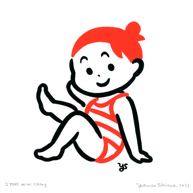 Bold, simplistic line art painting of a small child with red hair in a bun and a one piece red striped bathing suit. She sits on the ground with one of her legs kicked up, smiling sweetly.