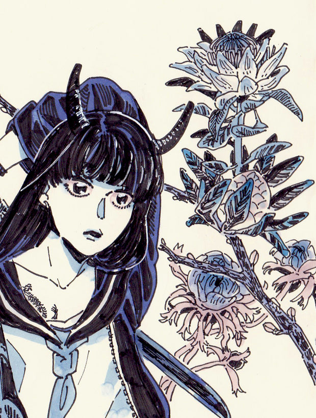 Rakugaki 2 - Lisa Kogawa - #307