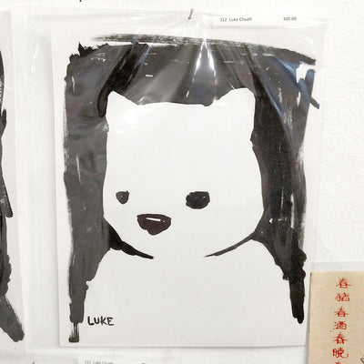 Rakugaki - Luke Chueh - #312