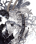 Rakugaki 2 - Lisa Kogawa - #317