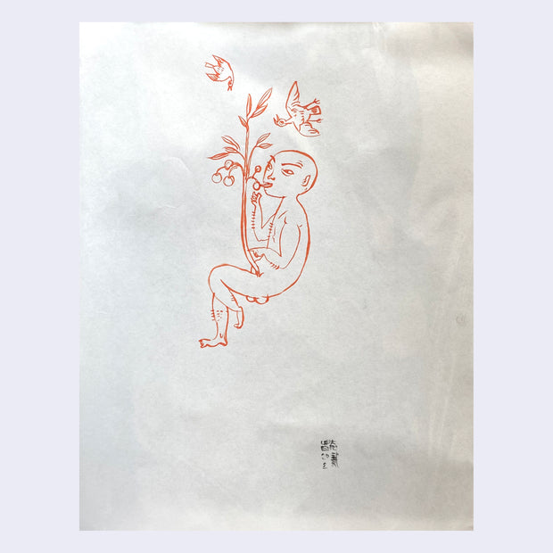 Rakugaki 4 - Mu Pan - #3