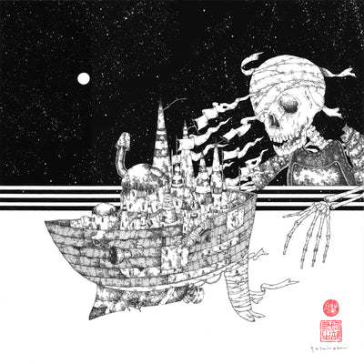 Yusei Abe - Midnight - #04 - "Kaikou"