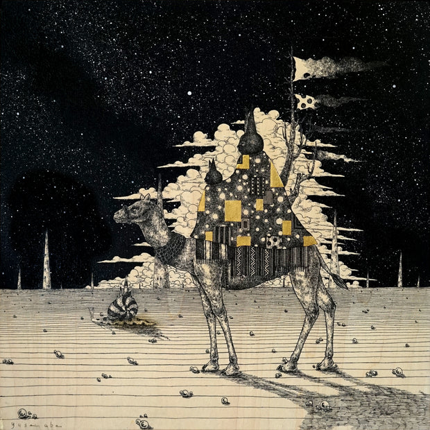 Yusei Abe - Desert Dreaming - #04 - "Night Falls"