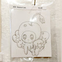 Rakugaki - So Youn Lee - #435