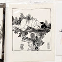 Rakugaki - Stasia Burrington - #443