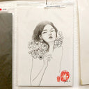 Rakugaki - Stella Im Hultberg - #445