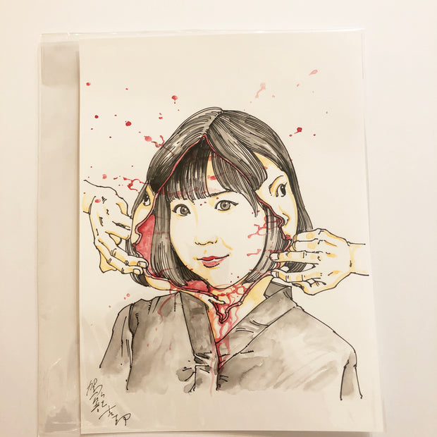 Rakugaki 2 - Shintaro Kago - #51