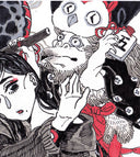 NANA - Lisa Kogawa - #05