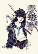 Rakugaki 2 - Lisa Kogawa - #307