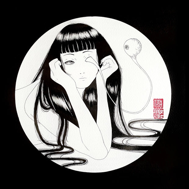 Rakugaki 3 - Kelly Sux - #72 - 1