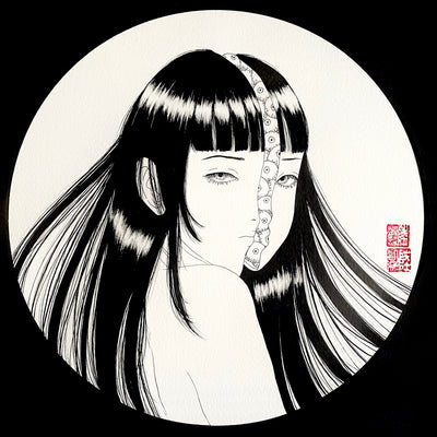 Rakugaki 3 - Kelly Sux - #73 - 2